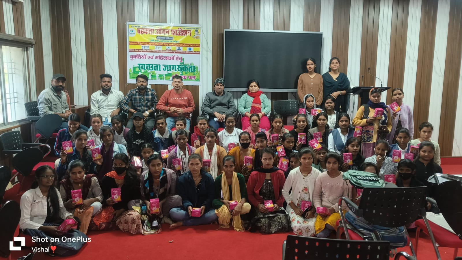 About Chahakta Angan Foundation 