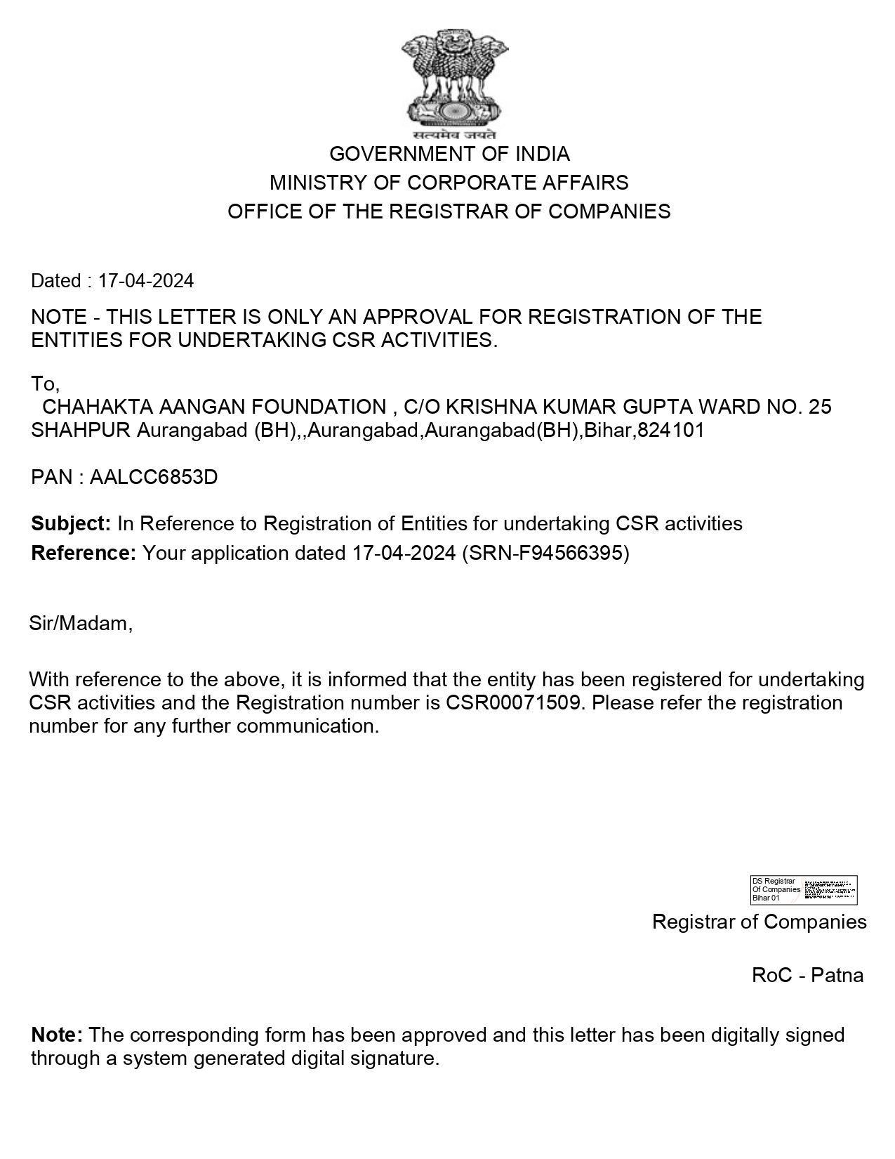 Ministry of corporate