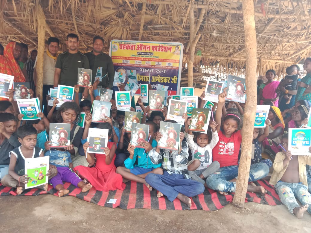 Together We Can – Community Support & Education Initiative
